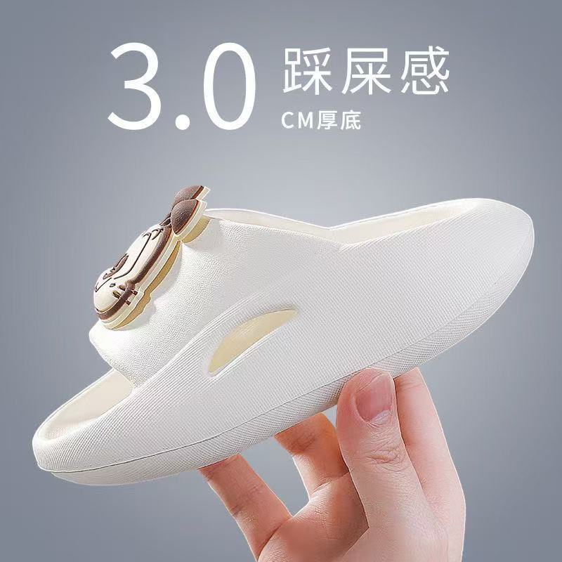 巴布豆儿童拖鞋2025新款