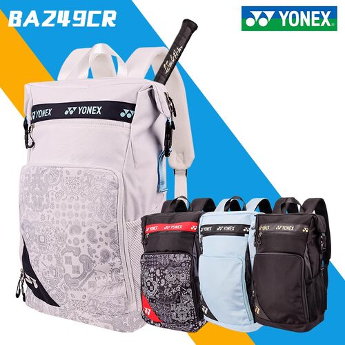 YONEX双肩羽毛球包BA249CR大容量