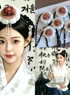 朝鲜族头饰延吉公主发箍韩服新娘发饰传统韩服大长金头戴发绳头饰