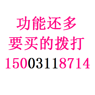 软件开发，二次开发，正规公司可以开正规发票