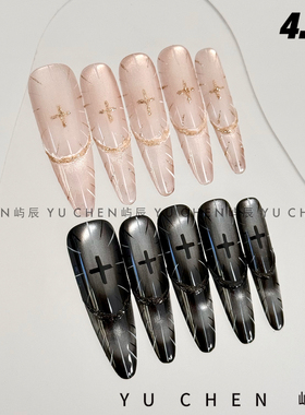 屿辰|神域圣光 亚文化新款小众重工欧美超长手工高级美甲穿戴甲