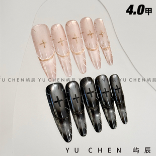 屿辰|神域圣光 亚文化新款小众重工欧美超长手工高级美甲穿戴甲