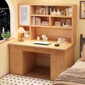 书桌书架书柜一体桌子卧室办公桌带抽屉学生写字桌家用台式 电脑桌