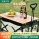 户外露营车桌板营地车铝合金蛋卷桌面折叠便携式 野餐车摆摊小推车