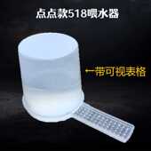 饲喂器蜜蜂喂水器自动喂食器518型蜂箱巢门喂糖器喂蜂槽养蜂工具