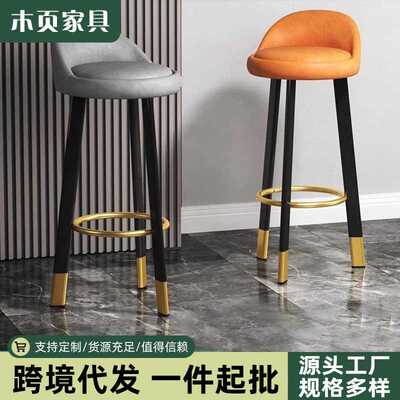 家用高脚凳现代简约可旋转款靠背椅子前台收银椅子高凳铁艺吧台凳