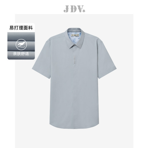 JDV奥莱蓝灰正装短袖衬衫