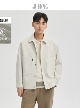 JDV男装春季新款米色翻领格纹落肩夹克简约休闲宽松舒适外套时尚