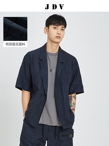 JDV短袖西装宽舒廓形清爽