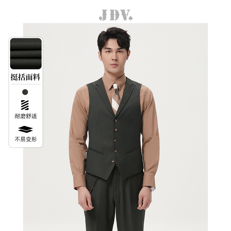 JDV男装商场同款秋冬新品橄榄绿平驳领单排扣正装马甲坎肩WFV3001