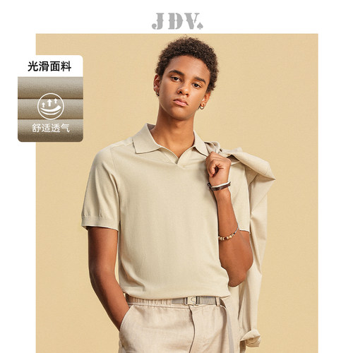 JDV商场同款其色POLO衫短袖T恤