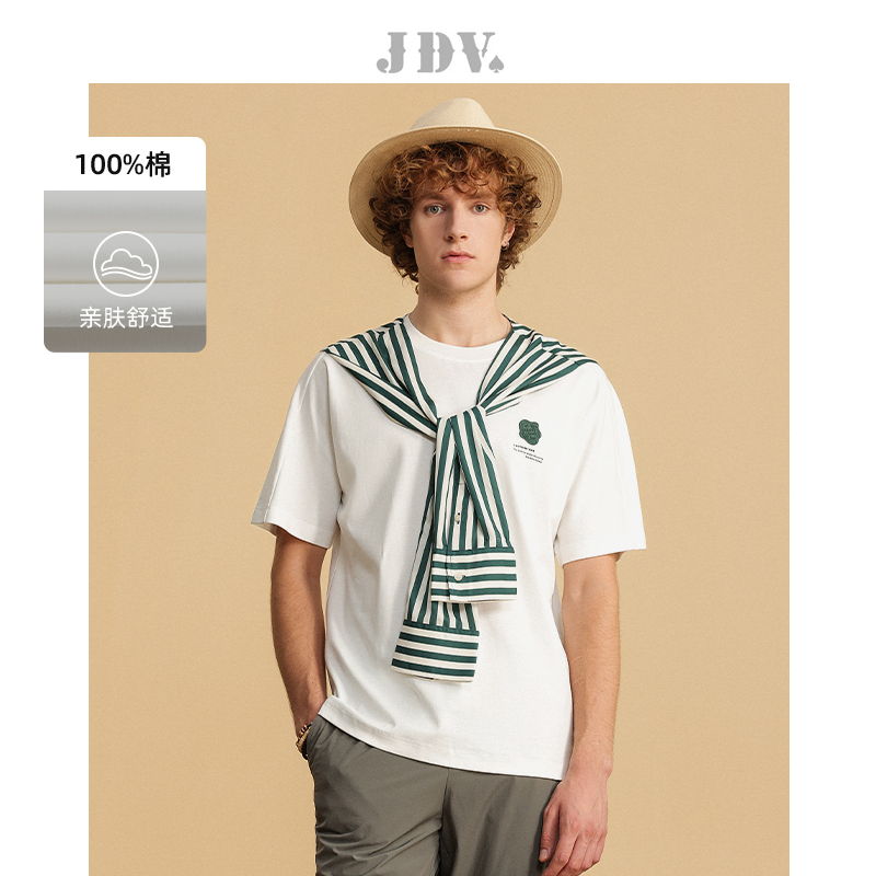 JDV商场同款白色纯棉圆领短袖T恤