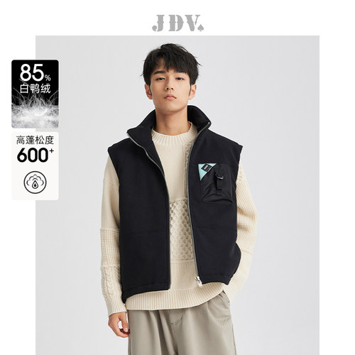 JDV男装秋季新品多色白鸭绒时尚百搭保暖坎肩无袖羽绒服马甲外套