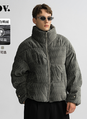 JDV奥莱旗舰店冬季折扣新品羽绒服男士肌理感短款外套保暖时尚