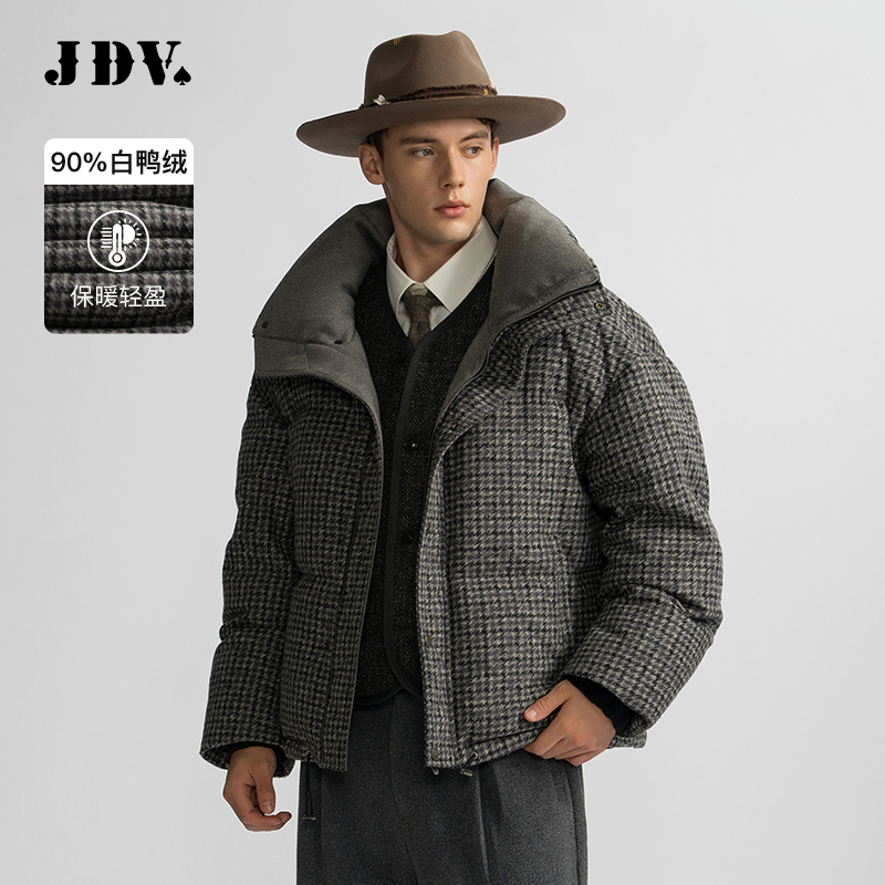 JDV2025秋冬新款男士羽绒服