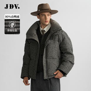 JDV奥莱旗舰店冬季折扣新品男士格纹羽绒服立领短款外套WDW4573