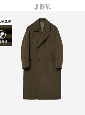 JDV奥莱旗舰店冬季折扣新品新款双排扣绵羊毛混纺大衣外套WCO3571