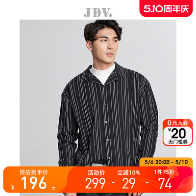 jdv长袖衬衫商场同款2021年秋季