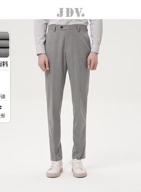 JDV奥莱旗舰店秋冬折扣新品直筒裤正装西裤男士基础款长裤WPF3023