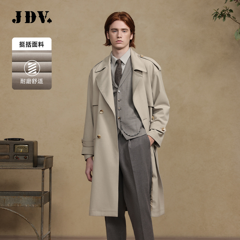 JDV浅咖色双排扣风衣系带外套
