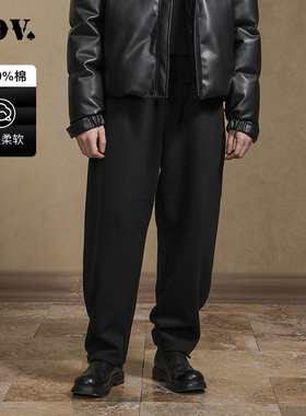 JDV奥莱旗舰店冬季折扣新品黑色棉质宽松休闲男士阔腿裤子长裤