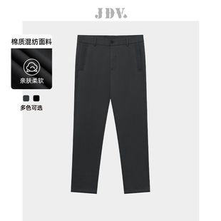 男装 直筒裤 百搭抓绒裤 男款 长 休闲裤 JDV奥莱旗舰店春秋折扣新品
