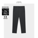 男装 直筒裤 百搭抓绒裤 男款 长 休闲裤 JDV奥莱旗舰店春秋折扣新品