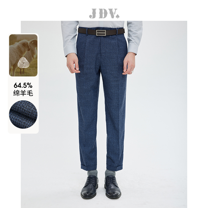 羊毛混纺 长裤袢双重保障 职场通勤