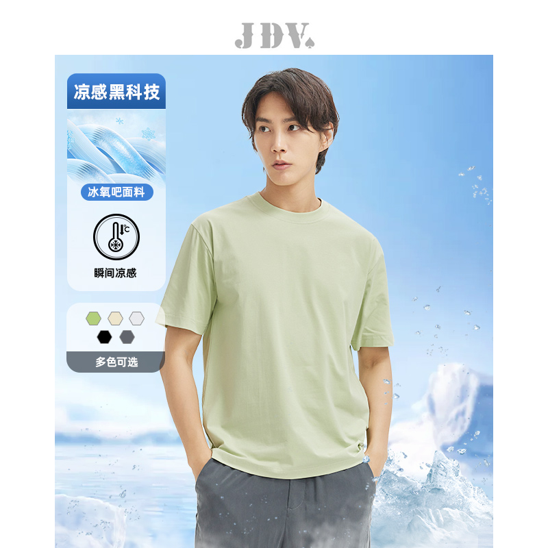 jdv短袖T恤上衣J.D.V休闲