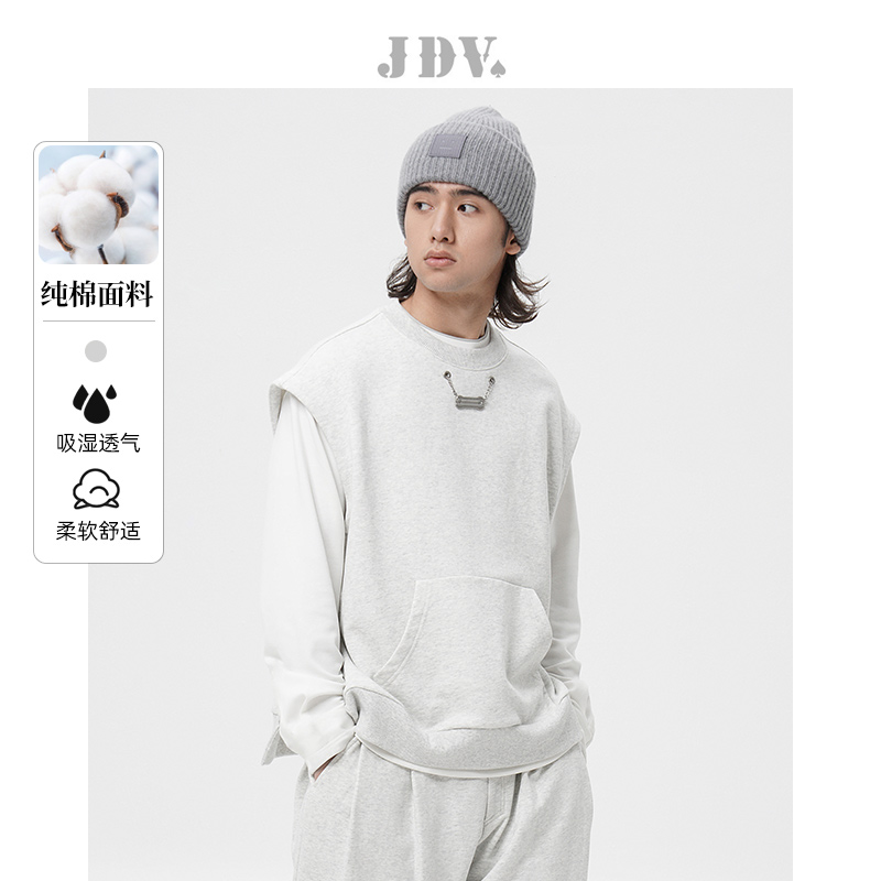 JDV商场同款浅灰色棉质休闲马甲