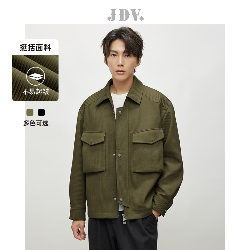 JDV条纹宽松夹克外套夹克外套