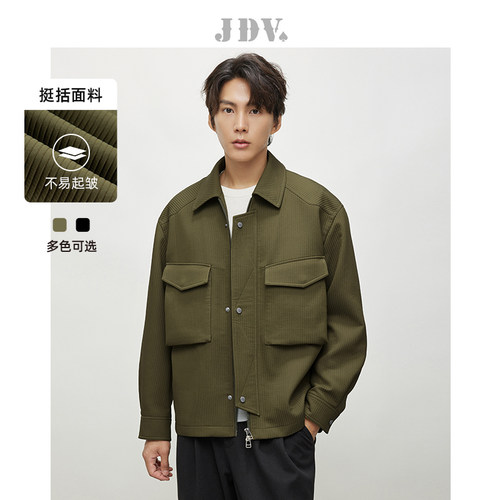JDV春秋条纹宽松拉链方领夹克