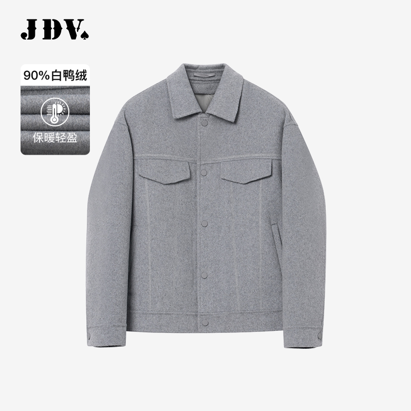 JDV商场同款灰色羽绒服夹克
