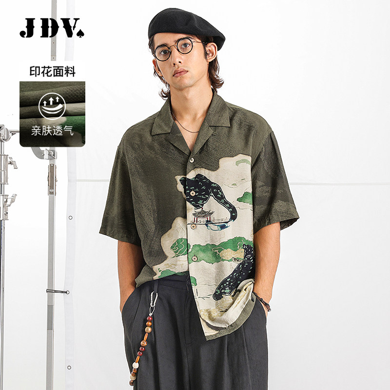JDV奥莱旗舰店春夏折扣新品男装深绿色古巴领印花短袖衬衫男款