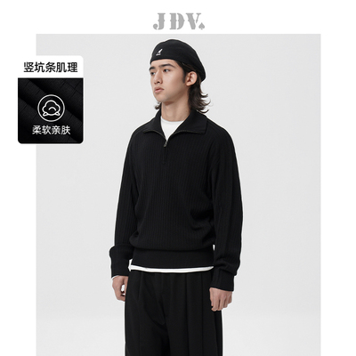 JDV冬季男士半拉链针织衫
