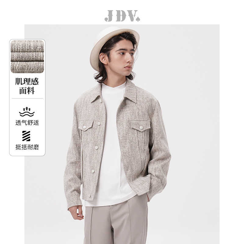 JDV男装商场同款2025早秋新款棉质方领宽松夹克百搭男士夹克外套