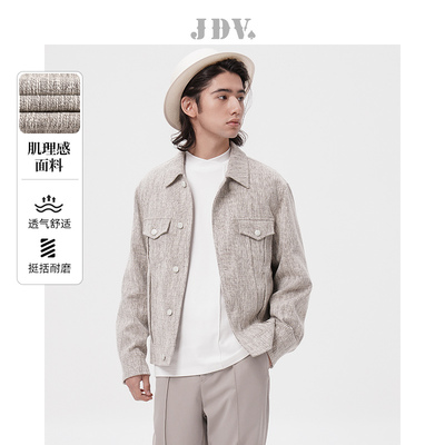 JDV男装商场同款2025早秋新款棉质方领宽松夹克百搭男士夹克外套