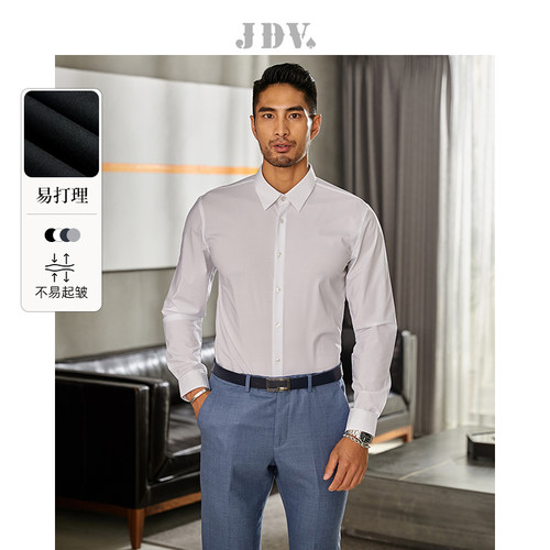 jdv长袖白衬衫衬衣上衣方领