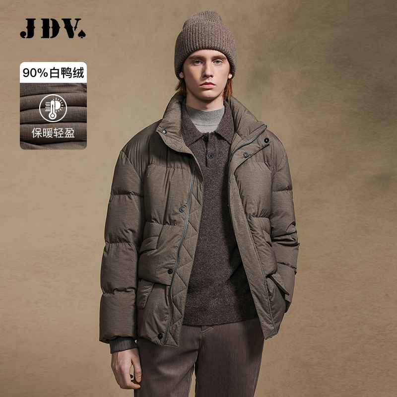 JDV2025冬季新款男士羽绒服