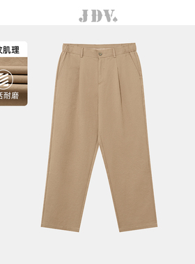JDV商场同款秋冬新品卡其色阔腿裤宽松裤子休闲裤男款长裤WPW3635