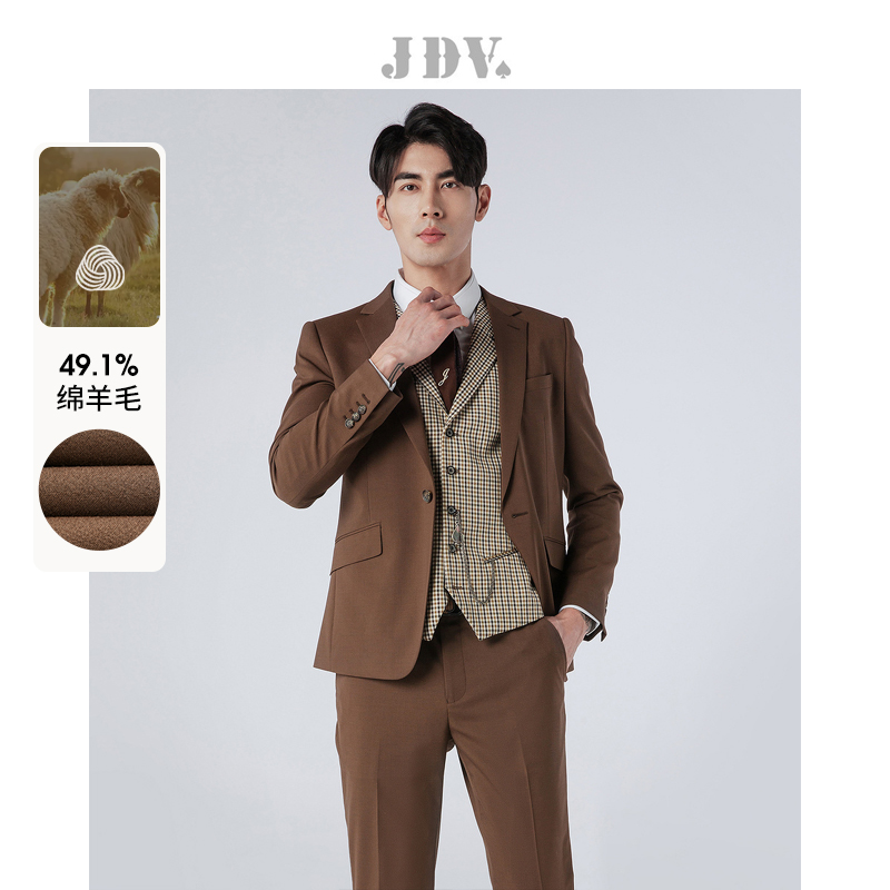 JDV咖啡色绵羊毛商务西装