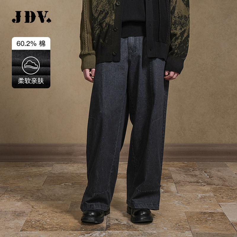 JDV奥莱旗舰店春秋折扣新品男装黑色棉质牛仔裤宽松休闲长裤男款