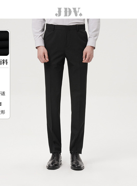 JDV男装商场同款春季新品黑色修身直筒裤正装商务西裤长裤WPF3027