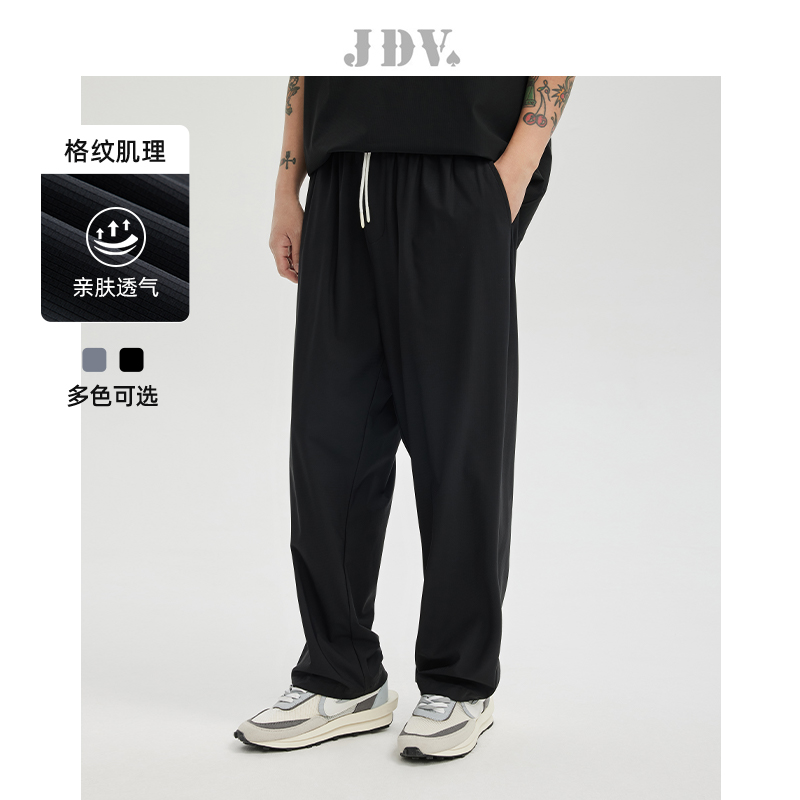 JDV男装纯色基础款松紧腰休闲裤