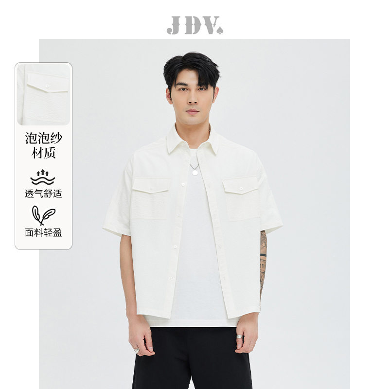JDV白色方领落肩透气短袖衬衫