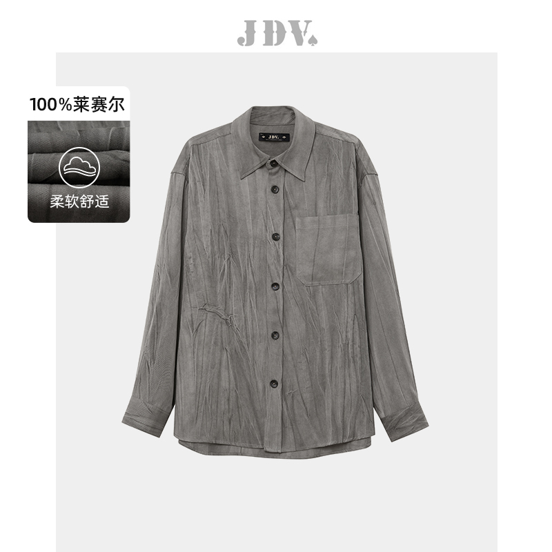 JDV商场同款灰色莱赛尔长袖衬衫