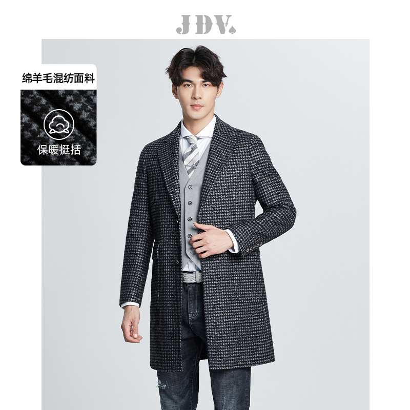 羊毛格纹百搭保暖潮大衣外套jdv
