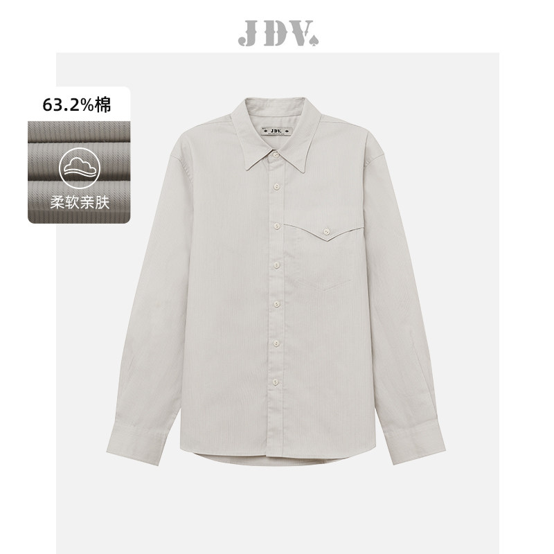 JDV奥莱旗舰店冬季折扣新品白色条纹长袖衬衫棉质男士衬衫外套