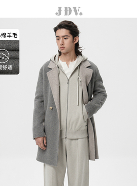 JDV奥莱旗舰店冬季折扣新品翻领绵羊毛毛呢大衣男士保暖外套