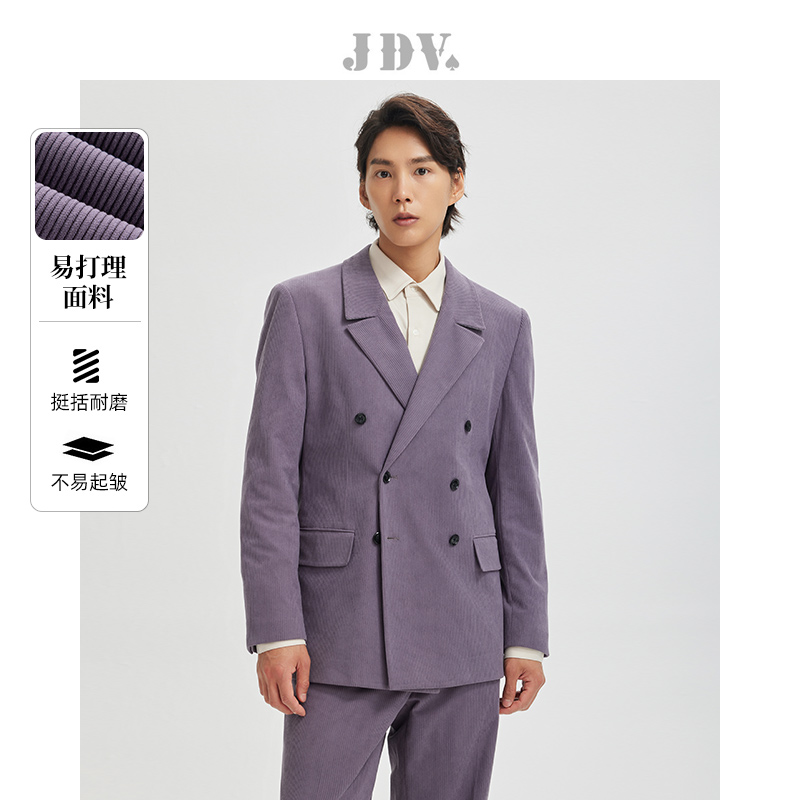 jdv西服早秋双排扣平驳领